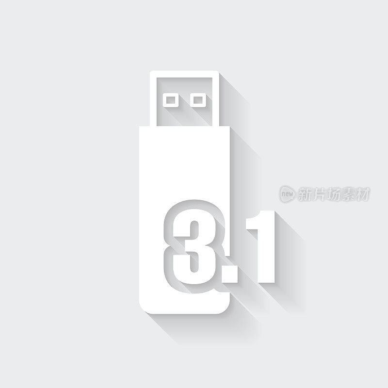 USB 3.1闪存盘。图标与空白背景上的长阴影-平面设计